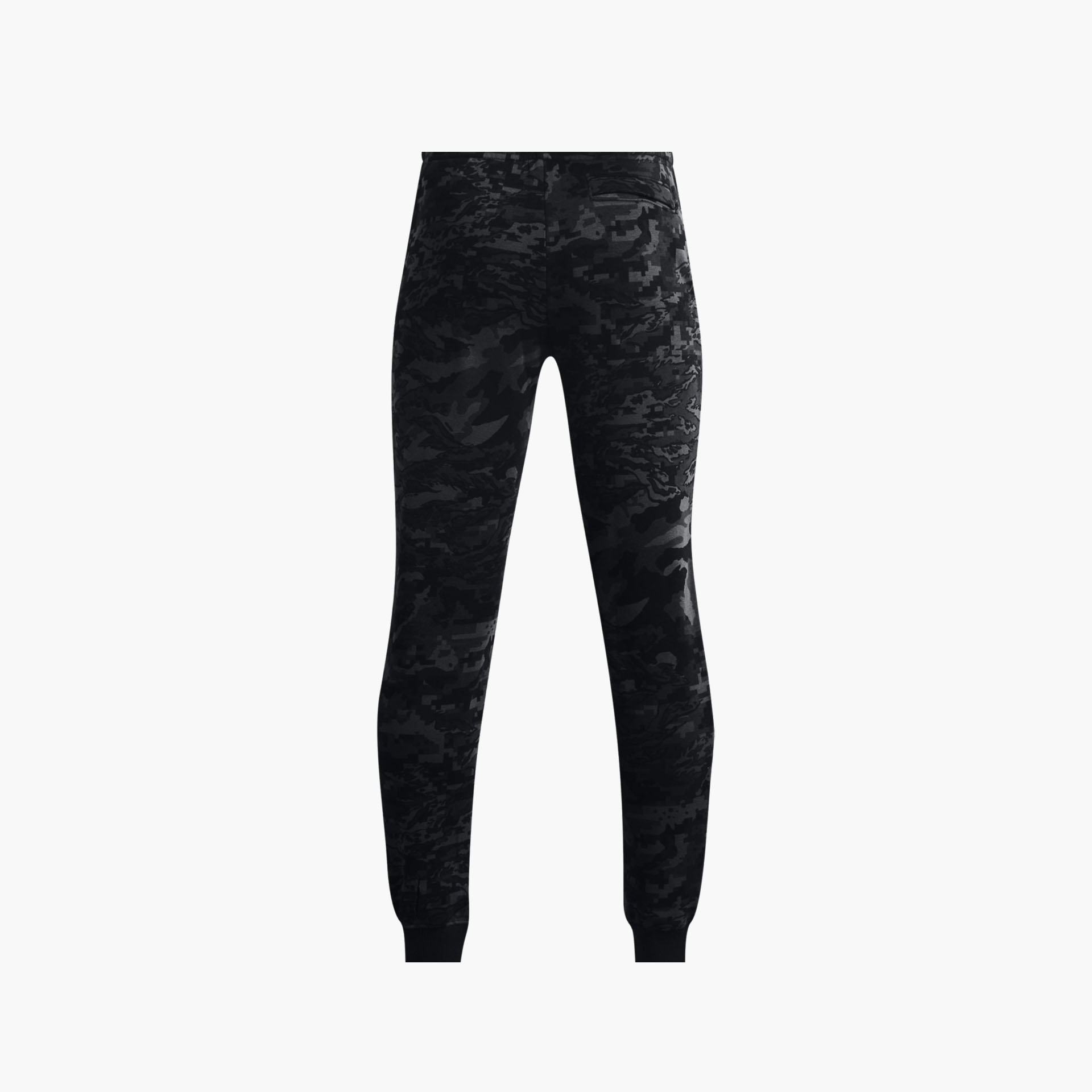 Calças Under Armour Camo Criança