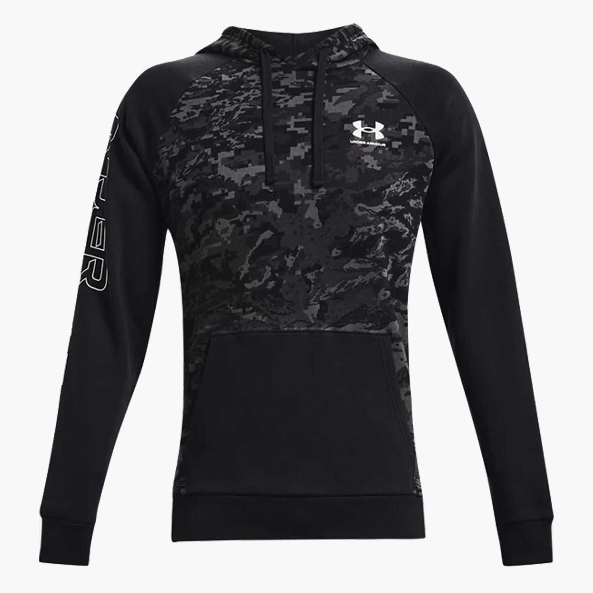 Sweat Under Armour camo