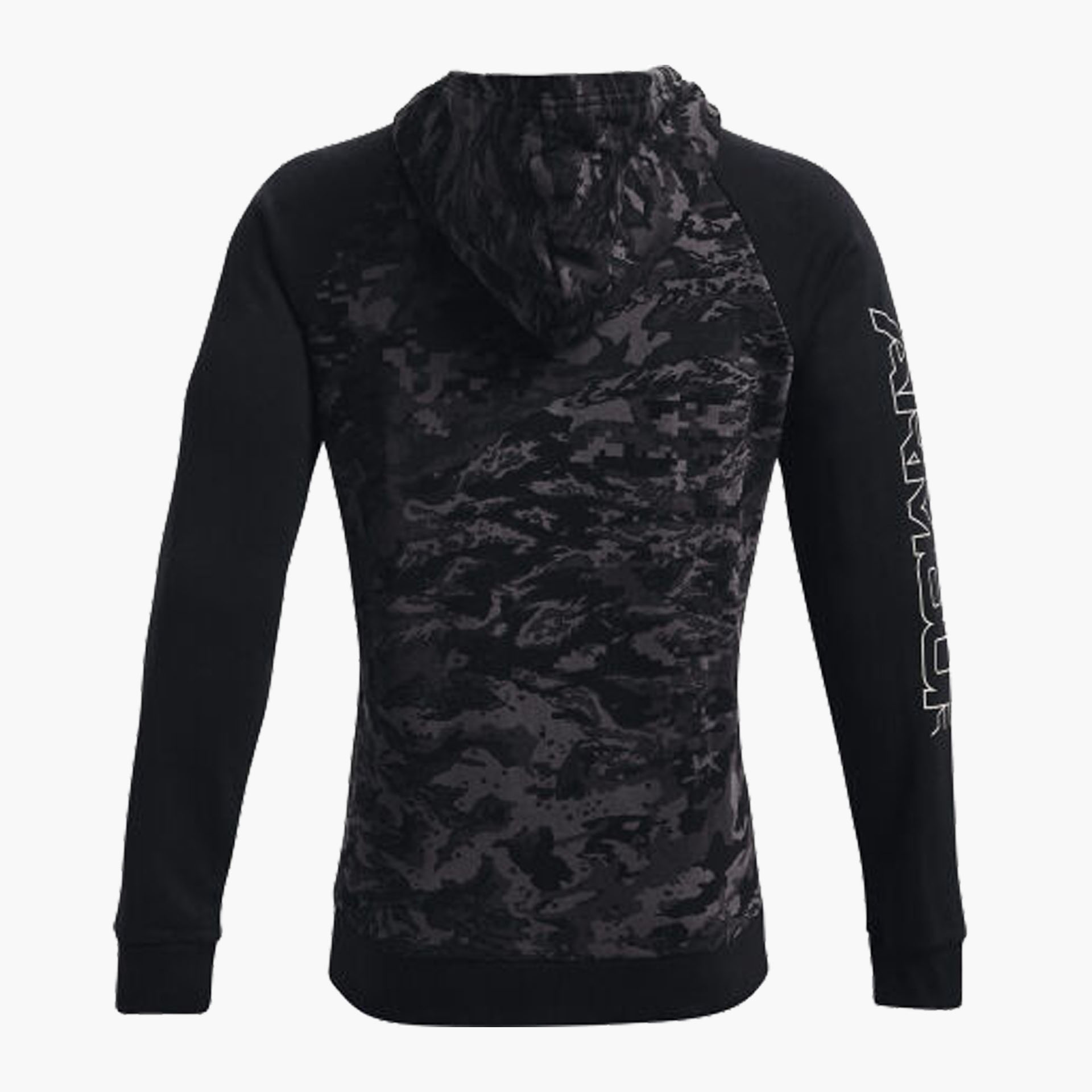 Sweat Under Armour camo
