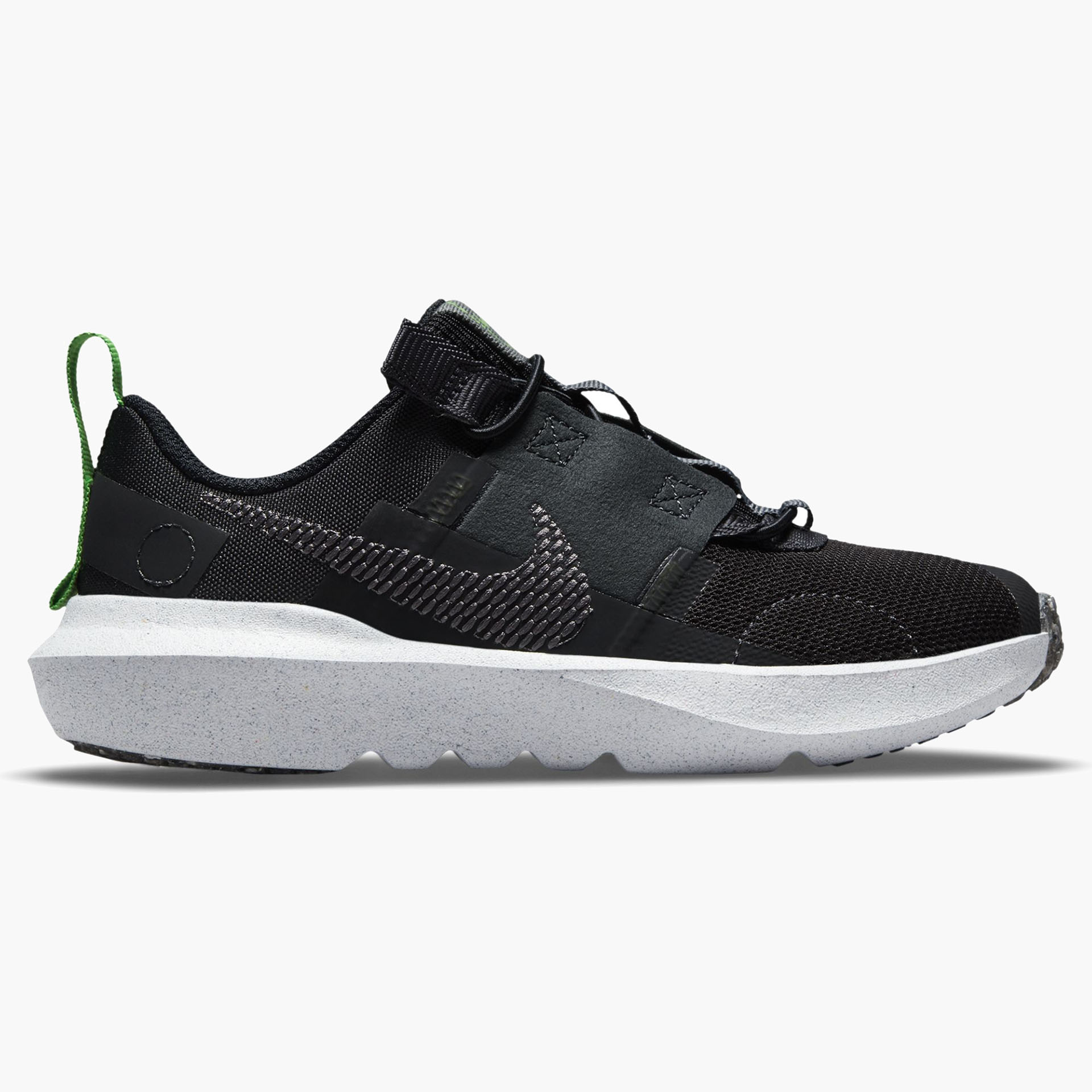 Nike Crater Impact Criança