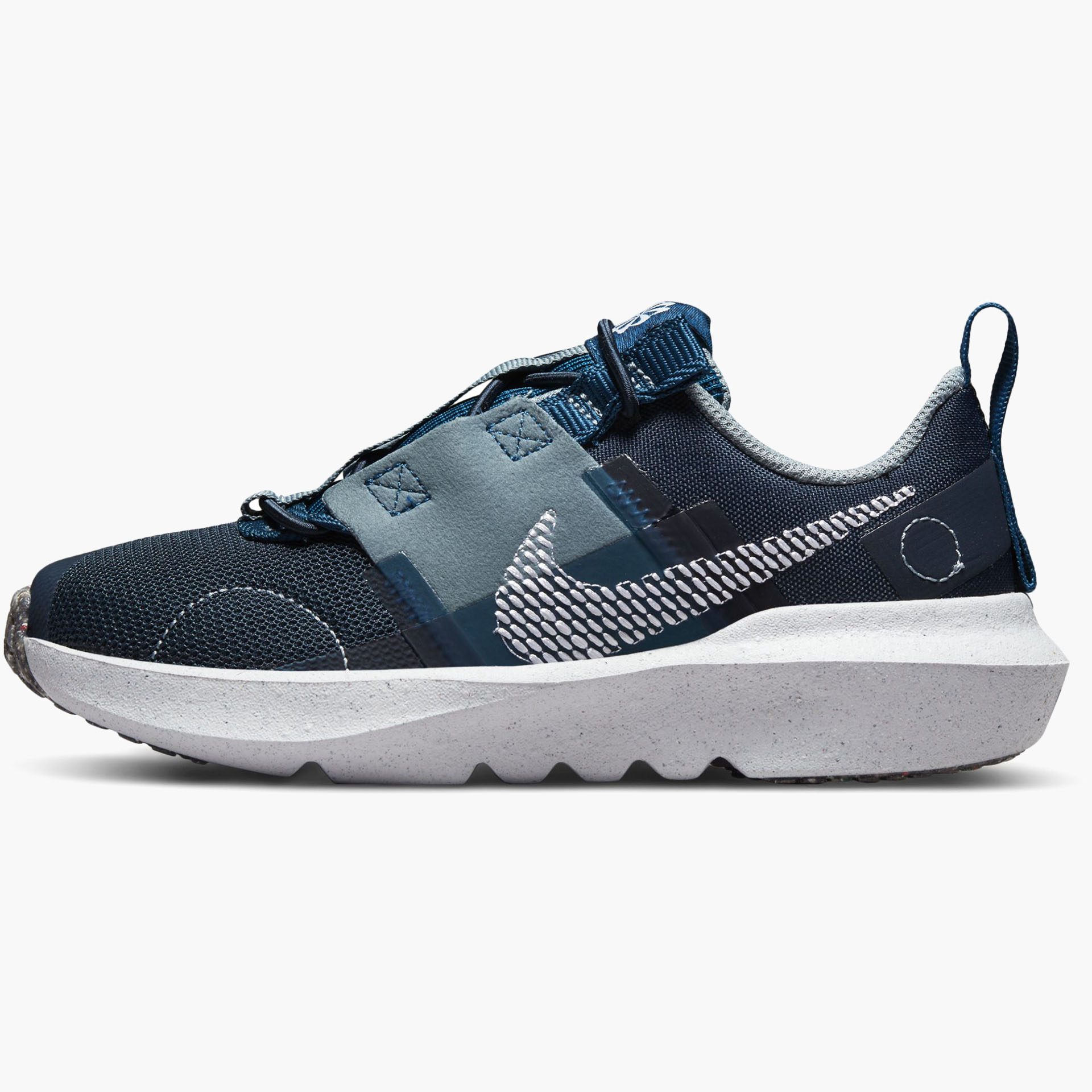 Nike Crater Impact Criança