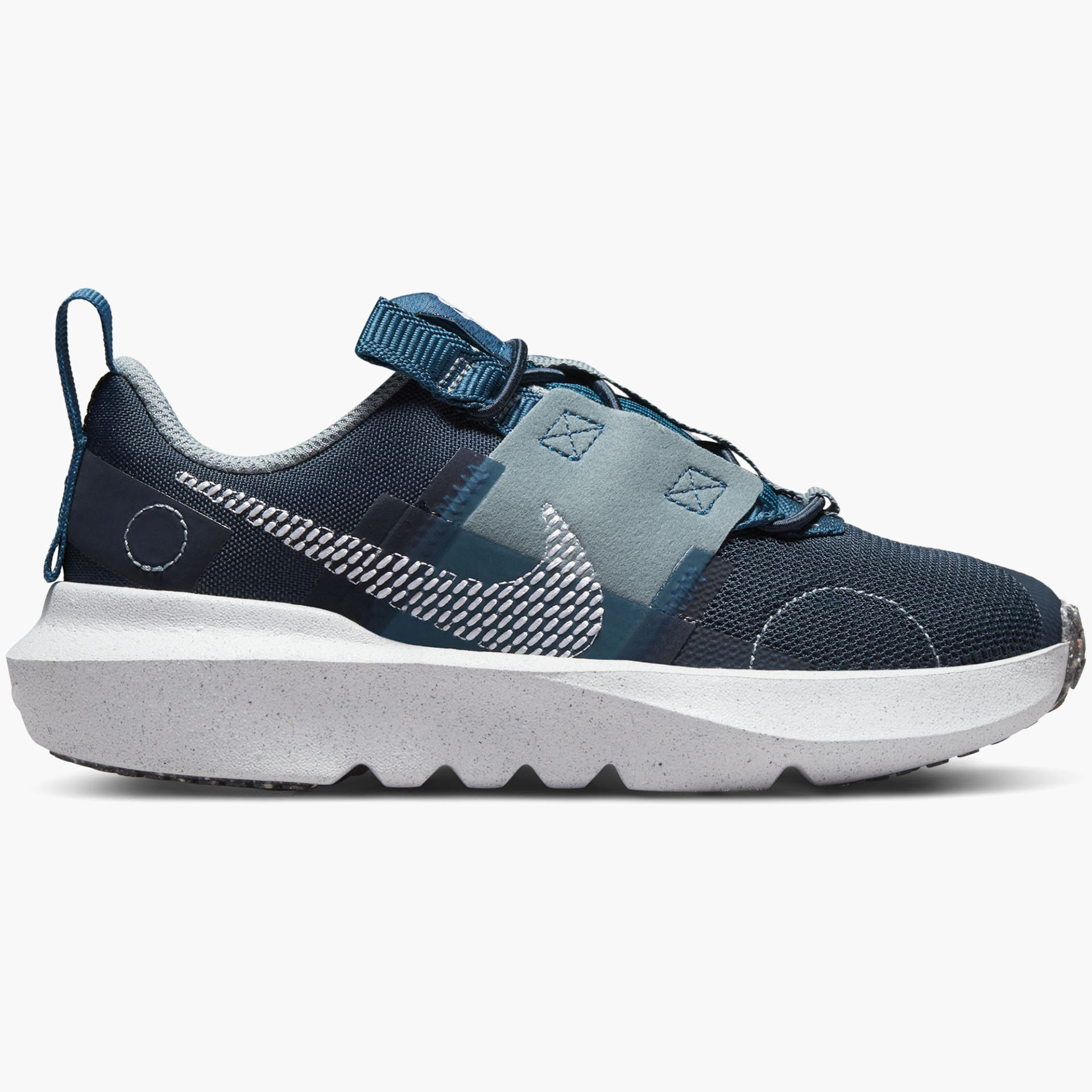 Nike Crater Impact Criança