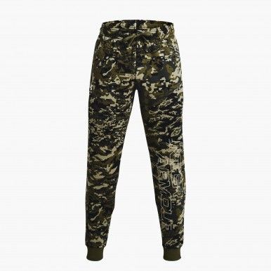 Calas Under Armour Camo