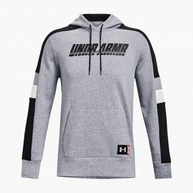 Sweat Under Armour Baseline