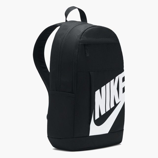 Mochila Nike Elemental Mochila Nike Elemental