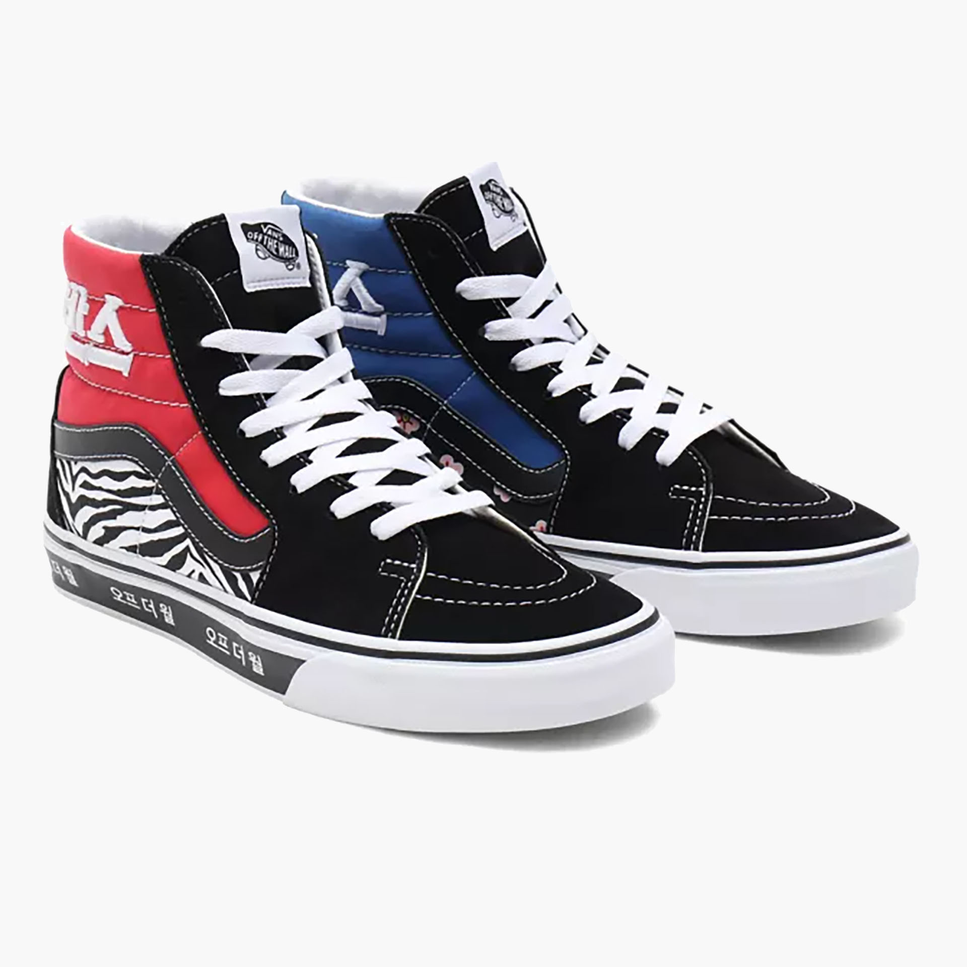 Vans Sk8  Hi Korean Typography