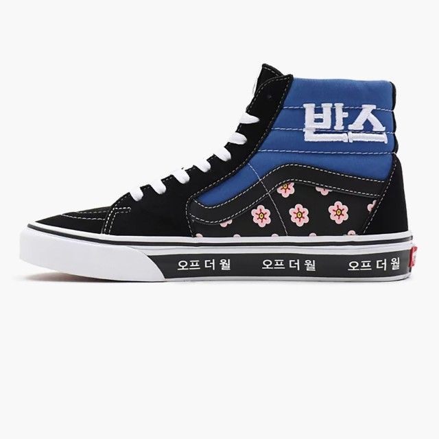 Vans Sk8  Hi Korean Typography