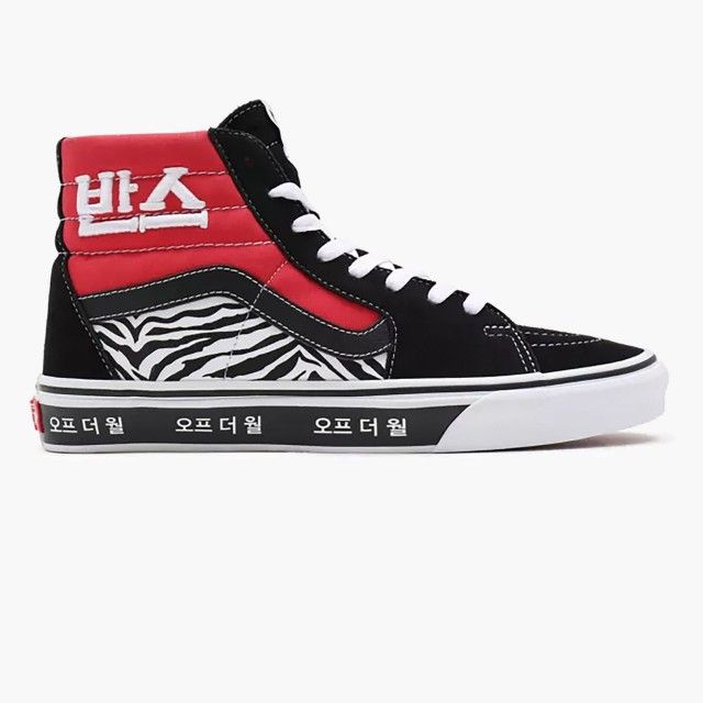 Vans Sk8-Hi Korean Typography