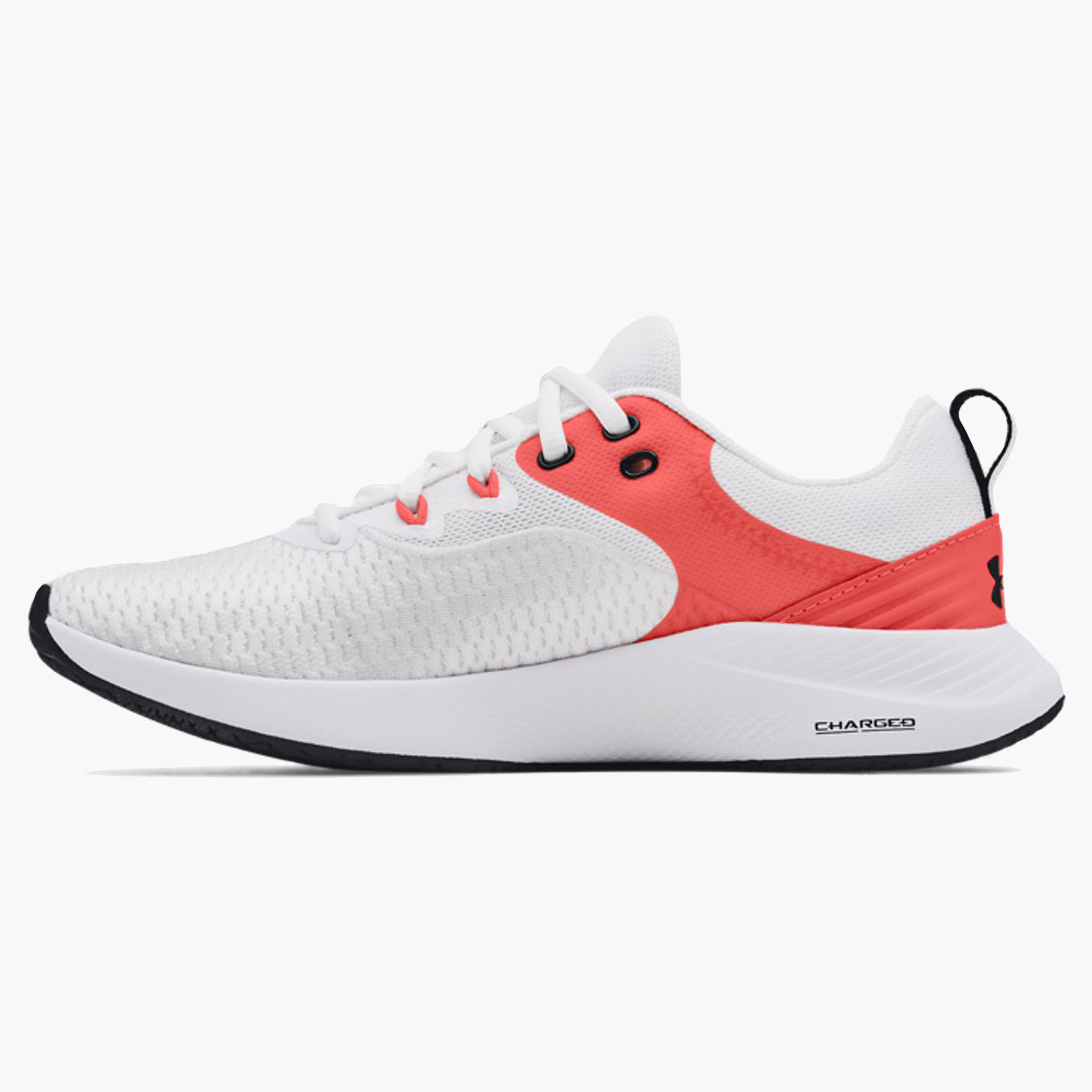 Under Armour Charged Breathe