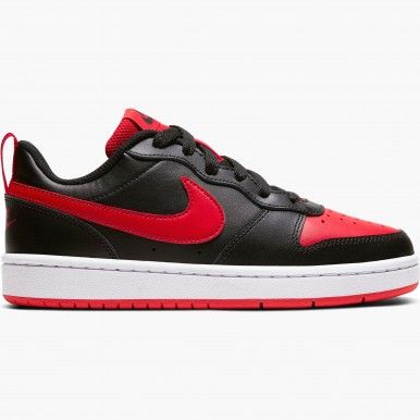 Nike Court Borough Low 2