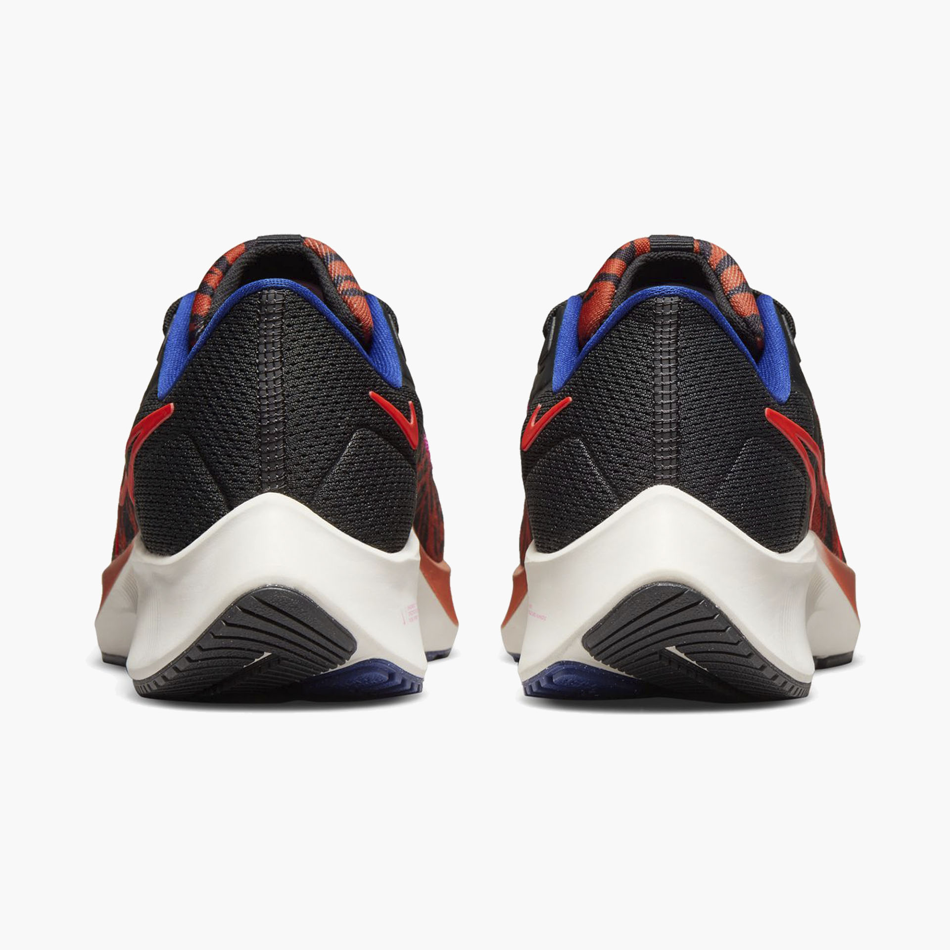 Nike Air Zoom Pegasus 39