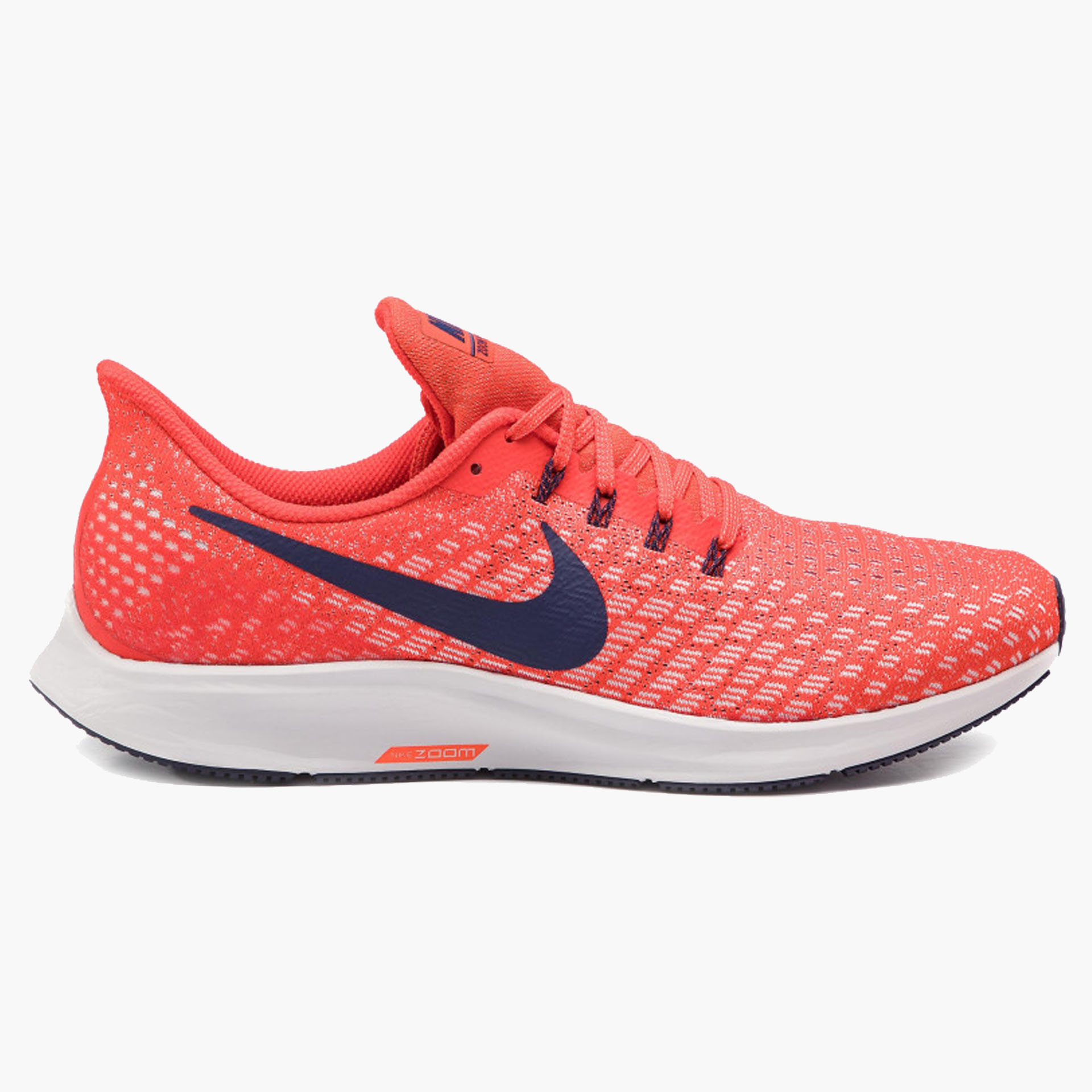 Nike Air Zoom Pegasus 35
