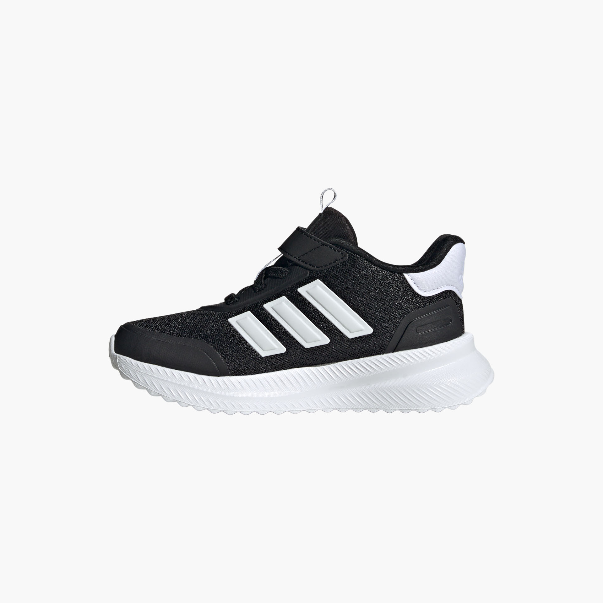 Adidas X_Plr path El Bebé