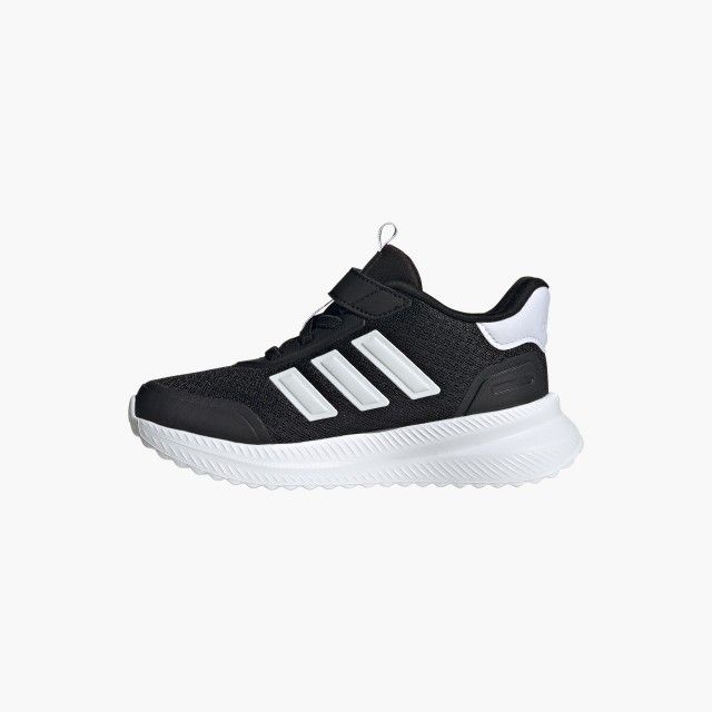 Adidas X_Plr path El Beb