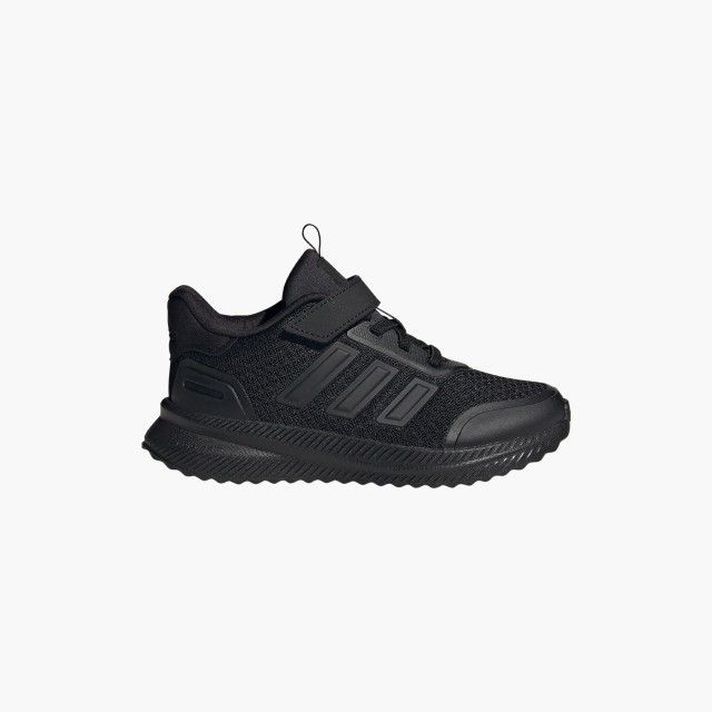 Adidas X-Plrpath Nios