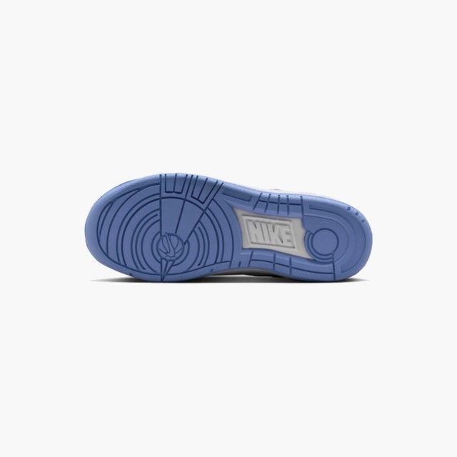 Nike Full Force Junior