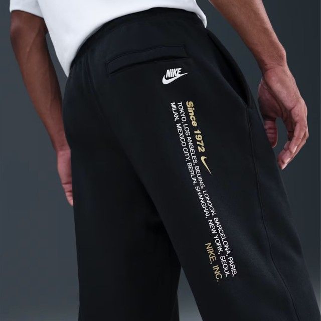 Calas Nike Sportswear Club BB