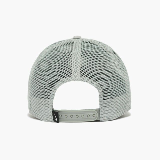 Bon Nike Rise Structured Trucker cap