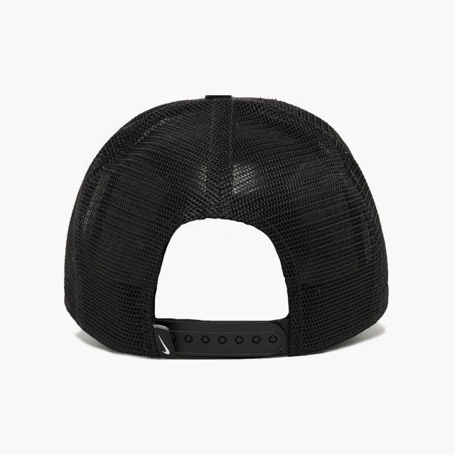 Bon Nike Rise Structured Trucker cap