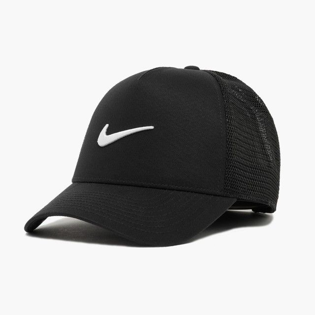 Bon Nike Rise Structured Trucker cap