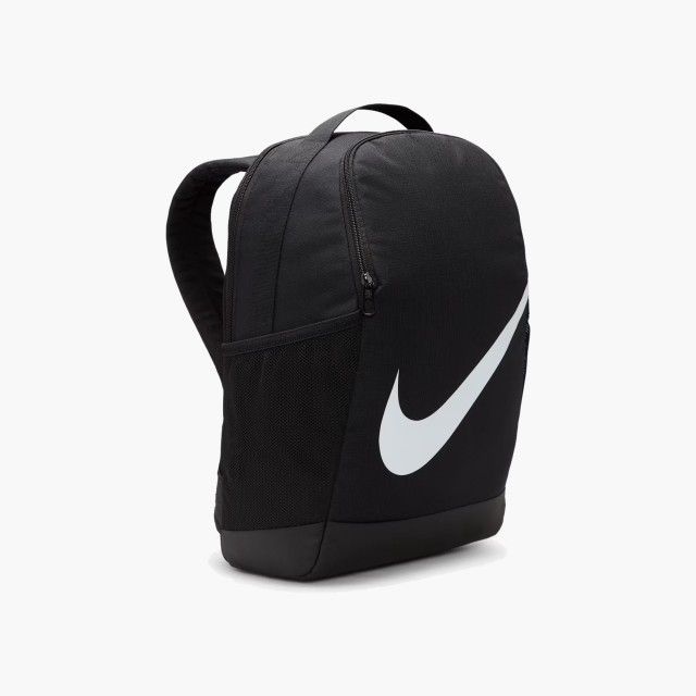 Mochila Nike Brasilia Mochila Nike Brasilia