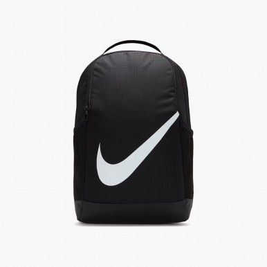 Mochila Nike Brasilia Mochila Nike Brasilia