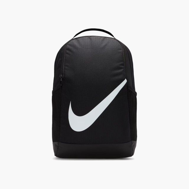 Mochila Nike Brasilia Mochila Nike Brasilia