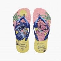 9256 - Multicolor