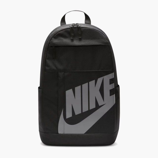 Mochila Nike Elemental Mochila Nike Elemental